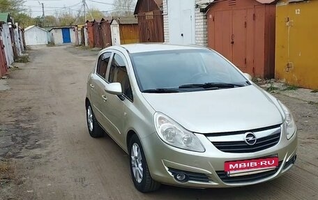 Opel Corsa D, 2007 год, 515 000 рублей, 8 фотография