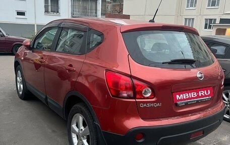 Nissan Qashqai, 2008 год, 1 150 000 рублей, 5 фотография