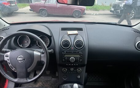 Nissan Qashqai, 2008 год, 1 150 000 рублей, 13 фотография