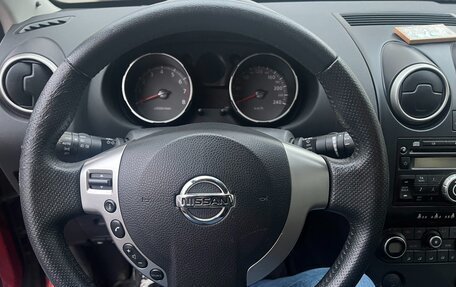 Nissan Qashqai, 2008 год, 1 150 000 рублей, 14 фотография