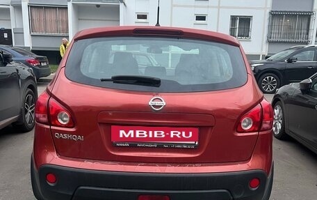 Nissan Qashqai, 2008 год, 1 150 000 рублей, 4 фотография