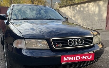 Audi A4, 1997 год, 550 000 рублей, 17 фотография