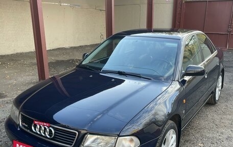 Audi A4, 1997 год, 550 000 рублей, 11 фотография