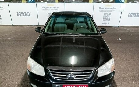 KIA Cerato I, 2007 год, 571 000 рублей, 2 фотография