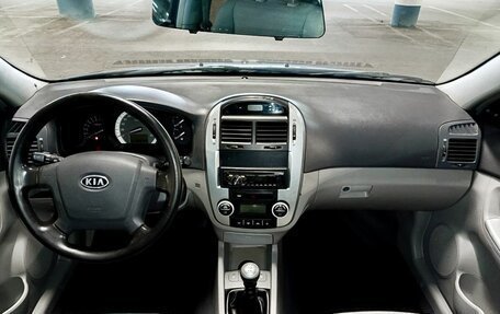 KIA Cerato I, 2007 год, 571 000 рублей, 14 фотография