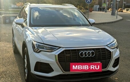 Audi Q3, 2023 год, 6 749 000 рублей, 2 фотография