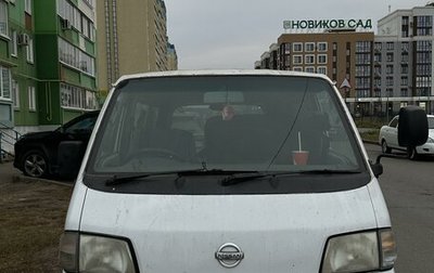 Nissan Vanette IV, 2001 год, 450 000 рублей, 1 фотография