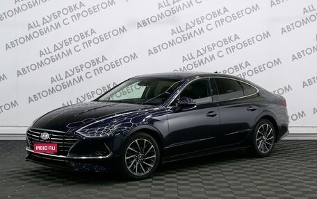 Hyundai Sonata VIII, 2020 год, 2 859 000 рублей, 1 фотография