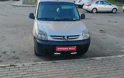 Peugeot Partner II рестайлинг 2, 2006 год, 299 000 рублей, 1 фотография