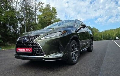 Lexus RX IV рестайлинг, 2021 год, 6 100 000 рублей, 1 фотография