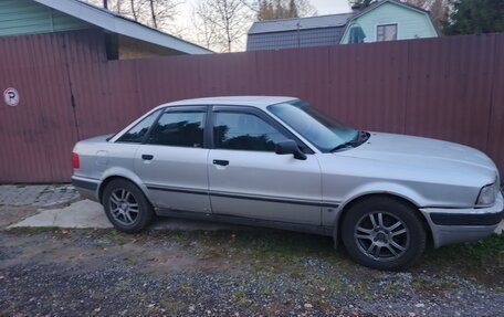 Audi 80, 1993 год, 220 000 рублей, 1 фотография