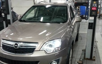 Opel Antara I, 2013 год, 1 295 000 рублей, 1 фотография