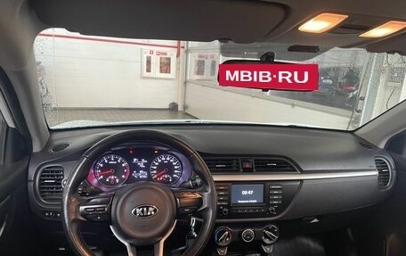 KIA Rio IV, 2020 год, 1 750 000 рублей, 6 фотография