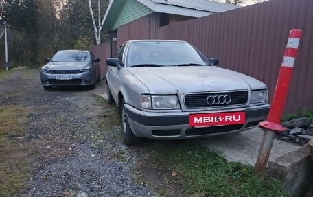 Audi 80, 1993 год, 220 000 рублей, 2 фотография