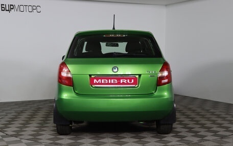 Skoda Fabia II, 2012 год, 749 990 рублей, 6 фотография