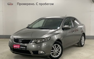 KIA Cerato III, 2010 год, 850 000 рублей, 1 фотография