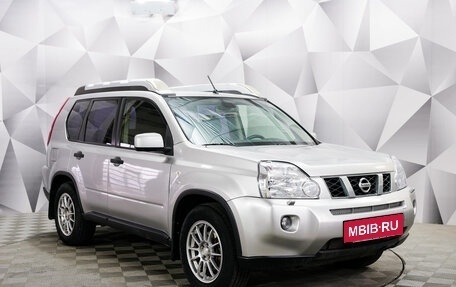 Nissan X-Trail, 2008 год, 1 250 000 рублей, 7 фотография