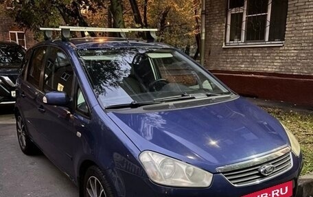 Ford C-MAX I рестайлинг, 2007 год, 600 000 рублей, 2 фотография