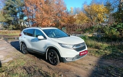 Honda CR-V IV, 2018 год, 2 675 000 рублей, 1 фотография