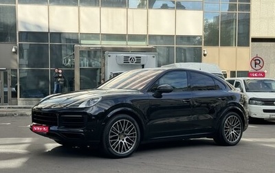 Porsche Cayenne III, 2022 год, 15 975 000 рублей, 1 фотография