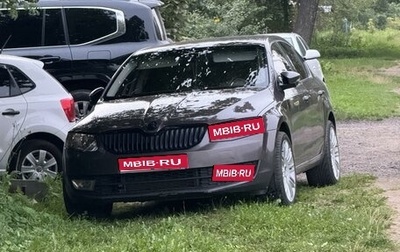 Skoda Octavia, 2015 год, 1 400 000 рублей, 1 фотография