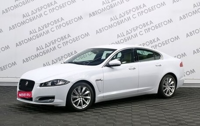 Jaguar XF I рестайлинг, 2012 год, 1 999 000 рублей, 1 фотография