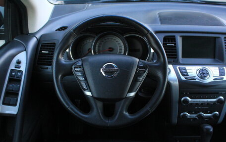 Nissan Murano, 2010 год, 1 295 000 рублей, 6 фотография