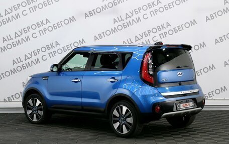 KIA Soul II рестайлинг, 2018 год, 1 829 000 рублей, 4 фотография