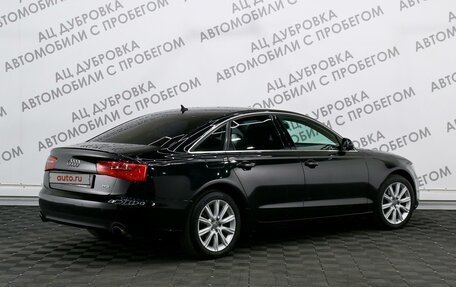 Audi A6, 2012 год, 1 719 000 рублей, 2 фотография