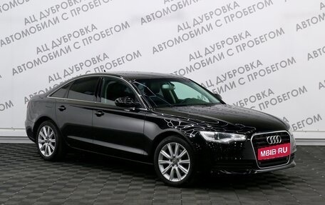 Audi A6, 2012 год, 1 719 000 рублей, 3 фотография