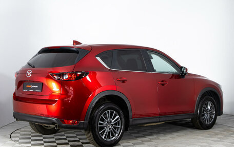 Mazda CX-5 II, 2017 год, 2 408 000 рублей, 5 фотография