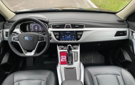 Geely Atlas I, 2018 год, 1 690 000 рублей, 15 фотография