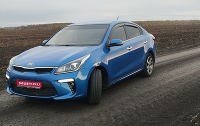 KIA Rio IV, 2018 год, 2 000 000 рублей, 1 фотография