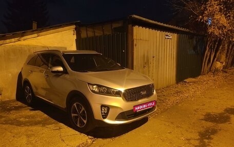 KIA Sorento III Prime рестайлинг, 2018 год, 2 100 000 рублей, 2 фотография