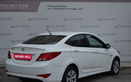 Hyundai Solaris II рестайлинг, 2016 год, 1 350 000 рублей, 2 фотография