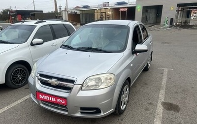 Chevrolet Aveo III, 2007 год, 550 000 рублей, 1 фотография