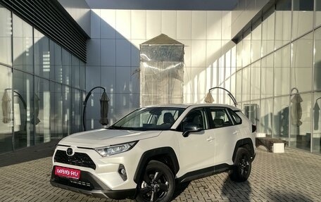 Toyota RAV4, 2024 год, 4 620 000 рублей, 1 фотография