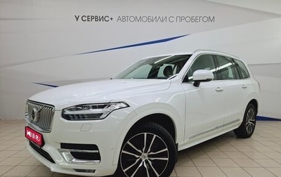 Volvo XC90 II рестайлинг, 2019 год, 4 420 000 рублей, 1 фотография