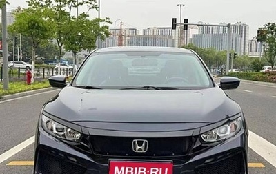 Honda Civic IX, 2019 год, 1 800 000 рублей, 1 фотография