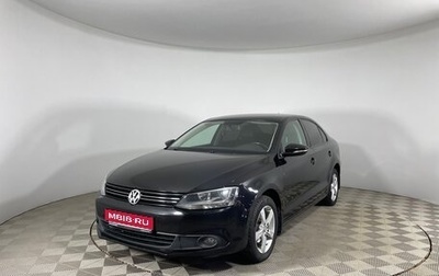 Volkswagen Jetta VI, 2013 год, 1 149 000 рублей, 1 фотография