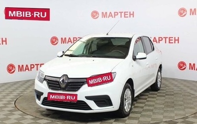 Renault Logan II, 2021 год, 1 111 000 рублей, 1 фотография