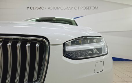 Volvo XC90 II рестайлинг, 2019 год, 4 420 000 рублей, 3 фотография