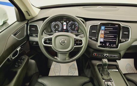 Volvo XC90 II рестайлинг, 2019 год, 4 420 000 рублей, 7 фотография