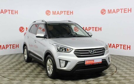 Hyundai Creta I рестайлинг, 2018 год, 1 650 000 рублей, 3 фотография