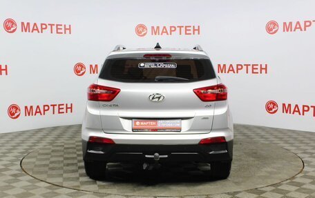 Hyundai Creta I рестайлинг, 2018 год, 1 650 000 рублей, 6 фотография