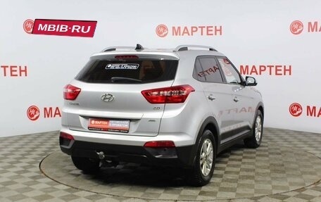 Hyundai Creta I рестайлинг, 2018 год, 1 650 000 рублей, 5 фотография