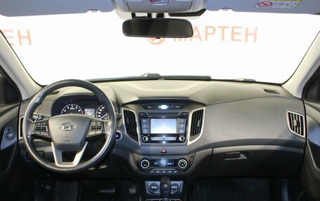 Hyundai Creta I рестайлинг, 2018 год, 1 650 000 рублей, 15 фотография