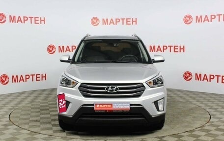 Hyundai Creta I рестайлинг, 2018 год, 1 650 000 рублей, 2 фотография