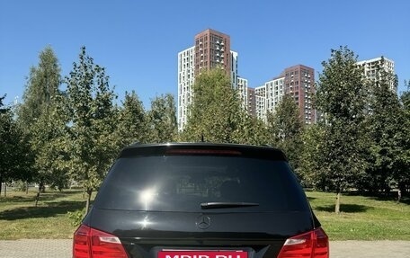 Mercedes-Benz GL-Класс, 2014 год, 3 000 000 рублей, 18 фотография