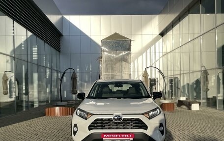 Toyota RAV4, 2024 год, 4 620 000 рублей, 2 фотография